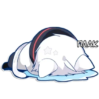 😭 emoji Мафу-кун @AnimeAI2d 🌇 Telegram sticker 23 of 40