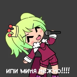 🌟 emoji ти чмо Telegram sticker 24 of 115
