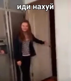 Sticker from ебаный блять нахуй