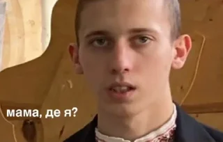Sticker from ебаный блять нахуй