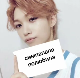 🌟 emoji да ладно тебе Telegram sticker 9 of 28