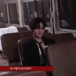 😆 emoji @riahwanglee "Stray Kids" MAKING FILM Telegram sticker 10 of 73