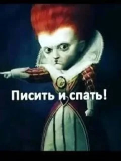 🌟 emoji Ужасы нашего холодильника Telegram sticker 17 of 50