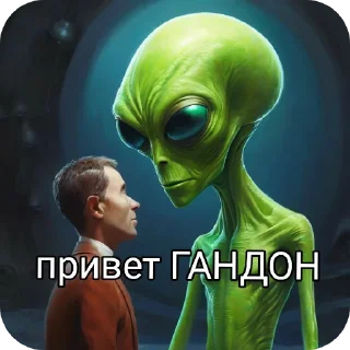 🖼 emoji Хуево , это мой стикер пак Telegram sticker 14 of 114