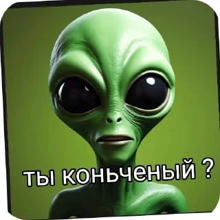 🎫 emoji Хуево , это мой стикер пак Telegram sticker 15 of 114