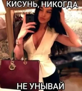😘 emoji слэц нах Telegram sticker 21 of 89