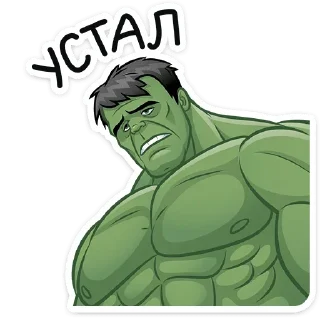 ☹️ emoji @Earth928B <- больше стиков Telegram sticker 11 of 37