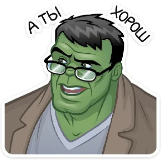 ☺️ emoji @Earth928B <- больше стиков Telegram sticker 18 of 37