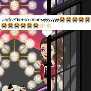 😭 emoji всратый хр Telegram sticker 19 of 42