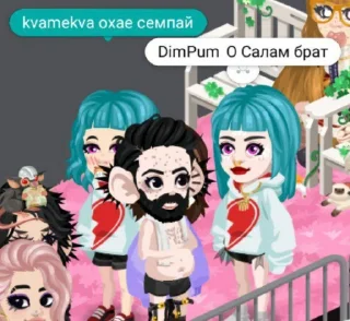 😮‍💨 emoji всратый хр Telegram sticker 14 of 42