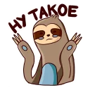 😒 emoji Sloth @stickersb2b Telegram sticker 13 of 40
