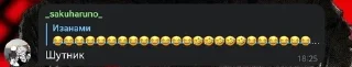 🤣 emoji Stikeri Telegram sticker 10 of 82
