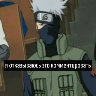 Sticker from пкчпн?
