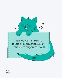 🌟 emoji Ёбаный каркаде Telegram sticker 13 of 26