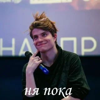 Sticker from общество канделябров