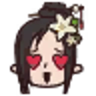🌟 emoji Bladeandsoul Telegram sticker 14 of 64