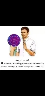 🔮 emoji Викуля Telegram sticker 24 of 35