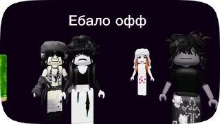😊 emoji Ебал_Офф Telegram sticker 1 of 11