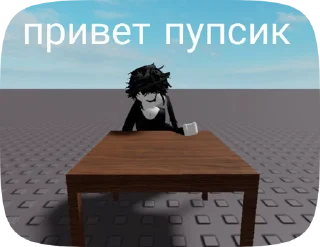 💋 emoji Ебал_Офф Telegram sticker 5 of 11