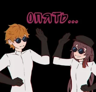 🇷🇺 emoji ебать копать Telegram sticker 22 of 93