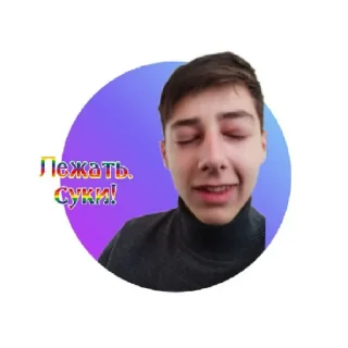 😶 emoji Абоба Telegram sticker 19 of 52