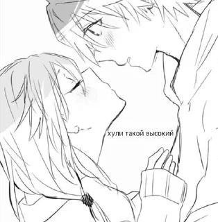 😭 emoji хей котёнок^^ by @yiklu :: Telegram sticker 13 of 71