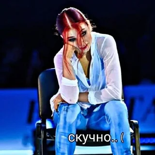 😕 emoji Фигурочка) Telegram sticker 15 of 41