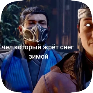 🌟 emoji Пак самсы Telegram sticker 22 of 39