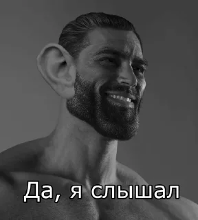 👂 emoji Ржомба😘😭 Telegram sticker 12 of 120