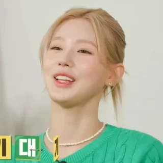 🌟 emoji cho miyeon💓 Telegram sticker 16 of 52
