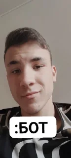 😁 emoji Блять я не єбу Telegram sticker 17 of 32