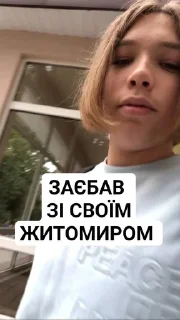 😡 emoji Блять я не єбу Telegram sticker 12 of 32