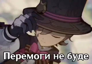 👎 emoji Гойшит насрав :: @Endermanua Telegram sticker 12 of 58