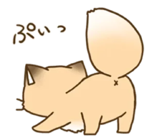 🌟 emoji ໒꒰՞ стикеры ՞꒱ა  ...  @yiroma Telegram sticker 20 of 37