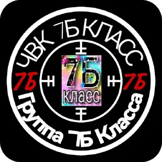 👍 emoji ЧВК, стики кидать-@na_maldivax Telegram sticker 19 of 28