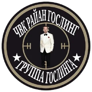 🧥 emoji ЧВК, стики кидать-@na_maldivax Telegram sticker 5 of 28