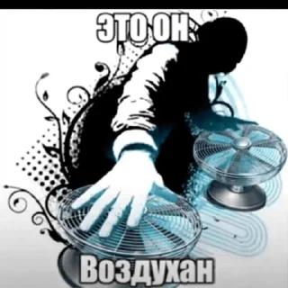 🌟 emoji наикрутейшесть Telegram sticker 21 of 23