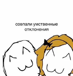❤ emoji СТИКИ ПРОСТИТУТА ЧТОООО Telegram sticker 10 of 97