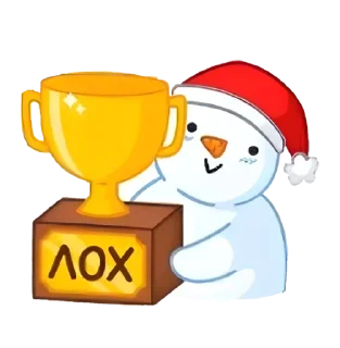 🏆 emoji Гошан New Year by @vksticc Telegram sticker 6 of 40