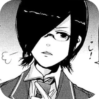 😤 emoji Touka Kirishima @prem0emoji Telegram sticker 9 of 67