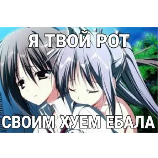 ❤️ emoji у гослинга депрессия Telegram sticker 6 of 25