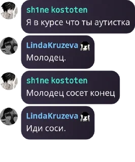 😎 emoji @Special_Air_Servic3 Telegram sticker 5 of 65