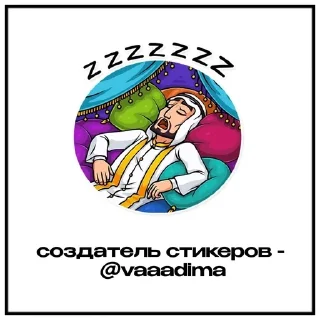 😜 emoji конопля конаба Telegram sticker 18 of 19