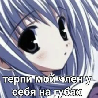 ❤️ emoji у гослинга депрессия Telegram sticker 14 of 25