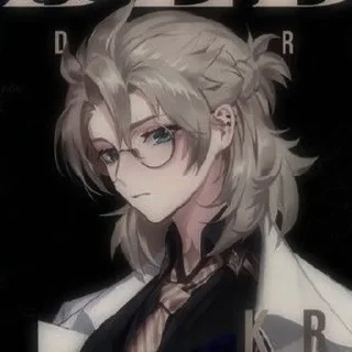 ✨ emoji Альбедо Крайденпринц Telegram sticker 14 of 74