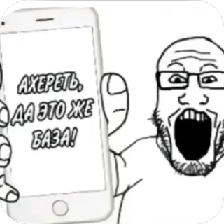 🫥 emoji Огурец Telegram sticker 14 of 14
