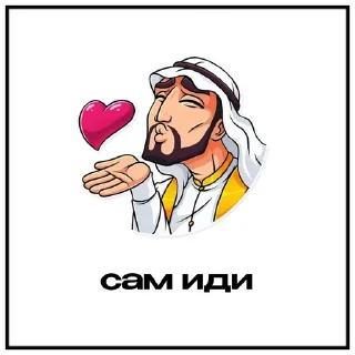😝 emoji конопля конаба Telegram sticker 6 of 19