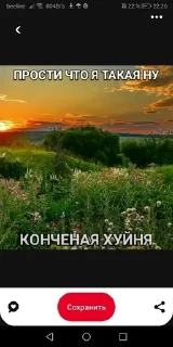 🌟 emoji трипле килл ичо Telegram sticker 12 of 31