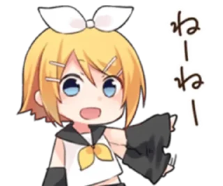 😀 emoji Рин Telegram sticker 15 of 81
