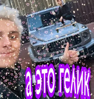👈 emoji владик Telegram sticker 20 of 66